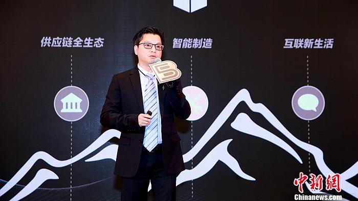中国有限公司官网电气总裁卢宇聪